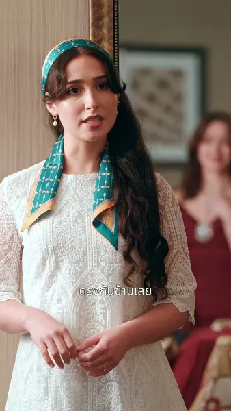 ทายาทหมื่นล้านหย่ารัก