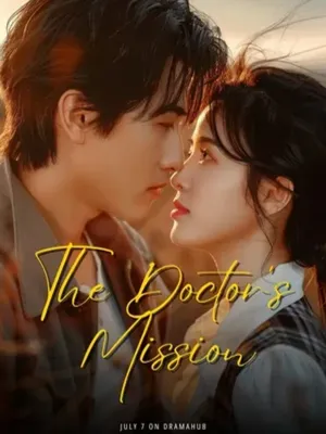 เกิดใหม่: ภารกิจของหมอ