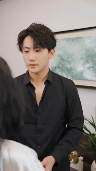 ความเงียบ ของคุณหนู