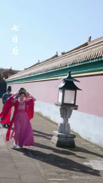 เชียนเสวี่ยยิ้มเย้ายวนร้อยวิถี