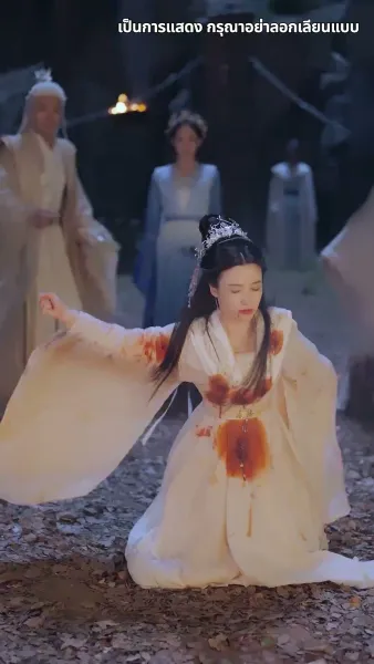 ข้าจะตัดกิเลสทั้งปวง