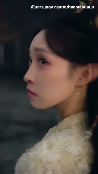 ข้าจะตัดกิเลสทั้งปวง