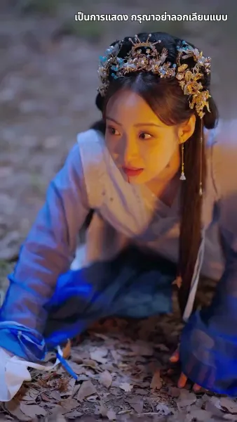 ข้าจะตัดกิเลสทั้งปวง