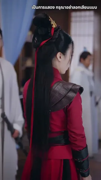 ข้าจะตัดกิเลสทั้งปวง