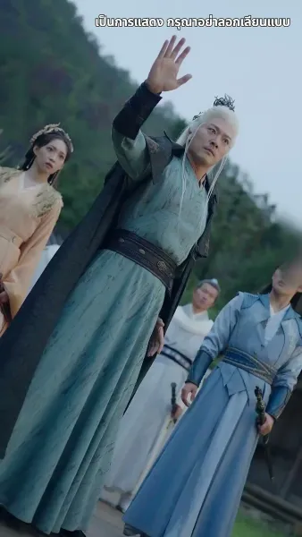 ข้าจะตัดกิเลสทั้งปวง