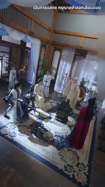 ข้าจะตัดกิเลสทั้งปวง