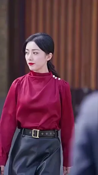 ไปที่ที่คุณอยู่