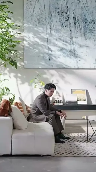 ไปที่ที่คุณอยู่