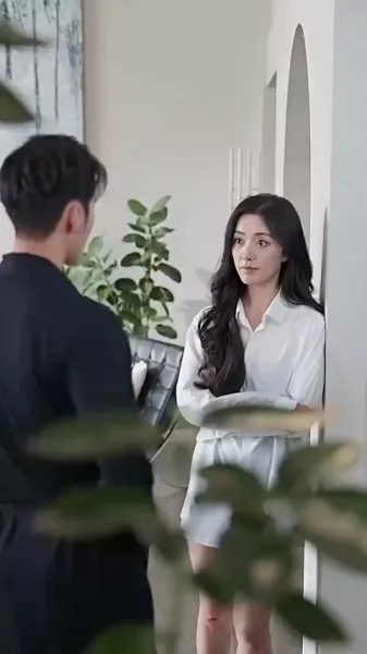 ไปที่ที่คุณอยู่