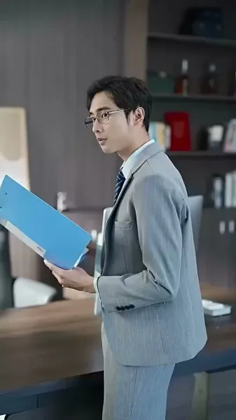 ไปที่ที่คุณอยู่