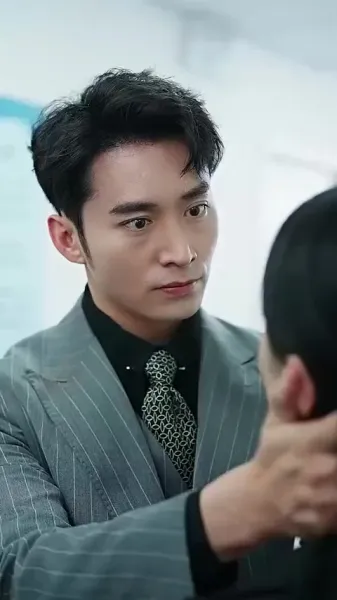 ไปที่ที่คุณอยู่