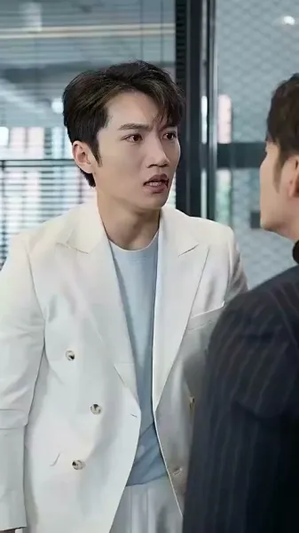 ไปที่ที่คุณอยู่