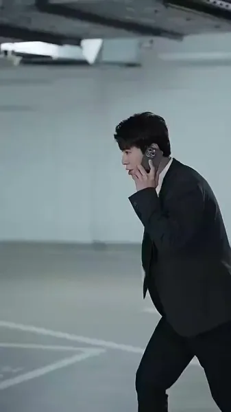 ไปที่ที่คุณอยู่