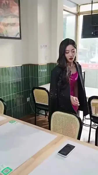 ไปที่ที่คุณอยู่