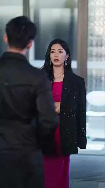 ไปที่ที่คุณอยู่