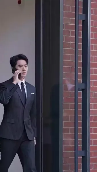 ไปที่ที่คุณอยู่