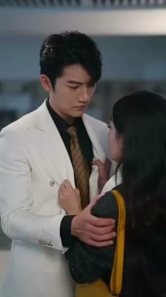 ไปที่ที่คุณอยู่