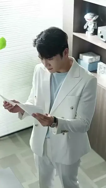 ไปที่ที่คุณอยู่