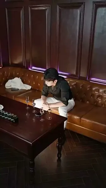 ไปที่ที่คุณอยู่