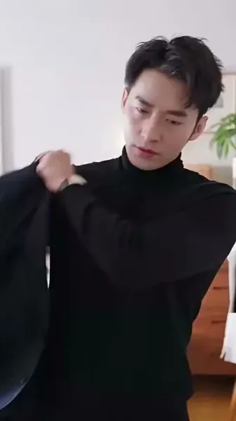 ไปที่ที่คุณอยู่