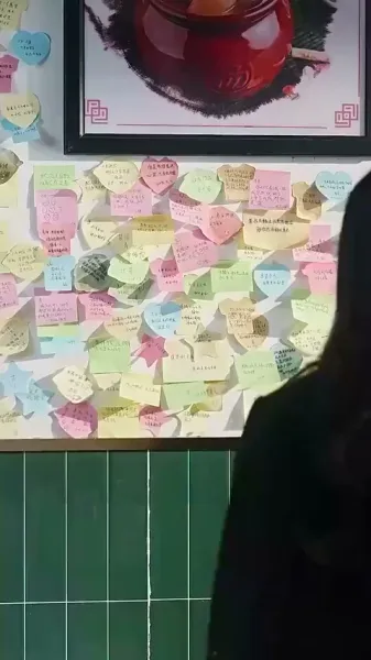 ไปที่ที่คุณอยู่