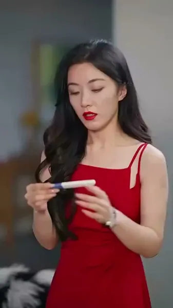 ไปที่ที่คุณอยู่