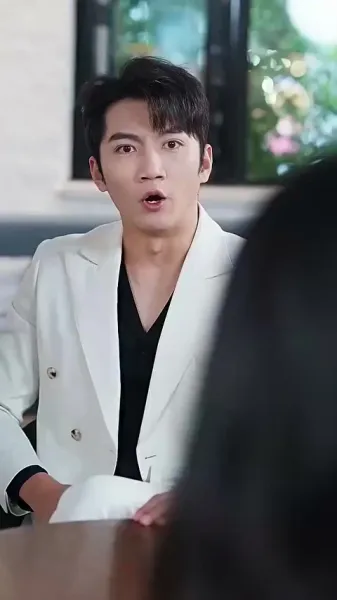 ไปที่ที่คุณอยู่