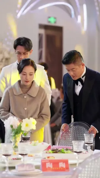 ครอบครัวที่รัก