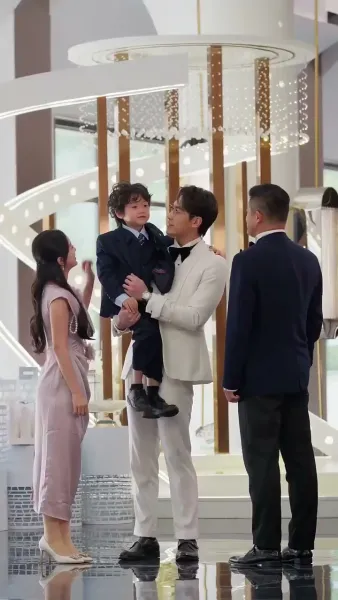 ครอบครัวที่รัก