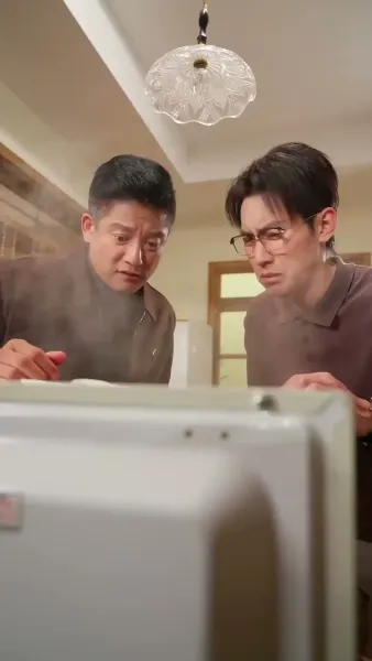 ครอบครัวที่รัก