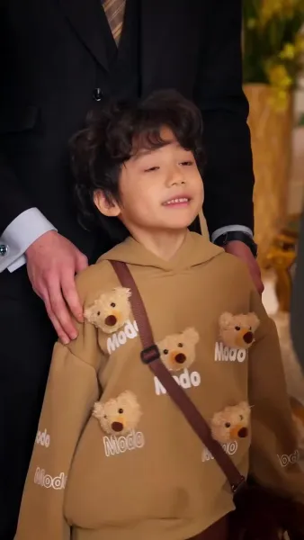 ครอบครัวที่รัก