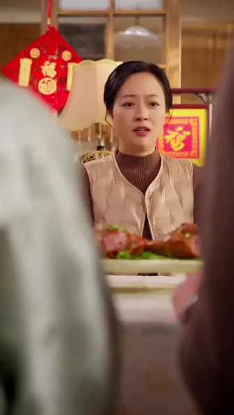 ครอบครัวที่รัก