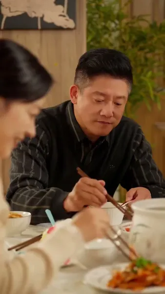 ครอบครัวที่รัก