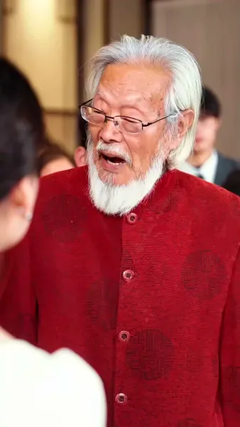 ย้อนเวลาไปหายาย