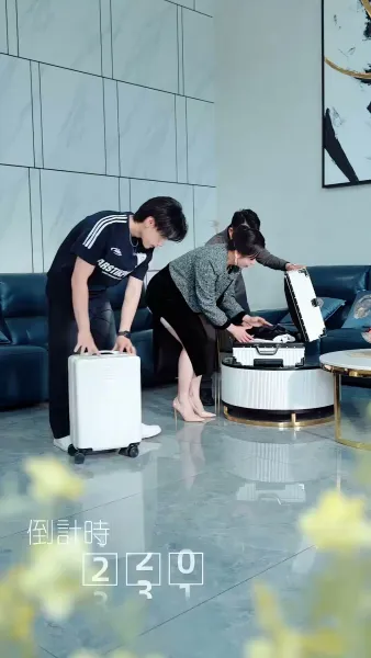 พายุแห่งรักนิรันดร์