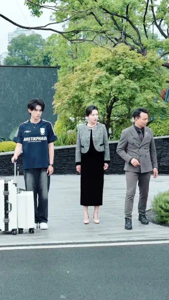 พายุแห่งรักนิรันดร์