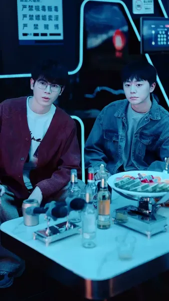 พายุแห่งรักนิรันดร์