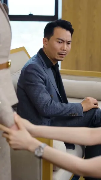 พายุแห่งรักนิรันดร์