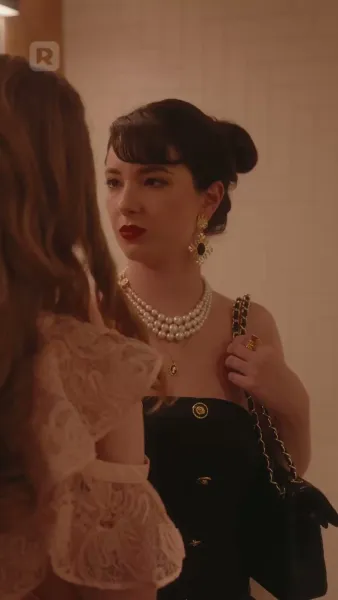 แบนรักคุณสามี