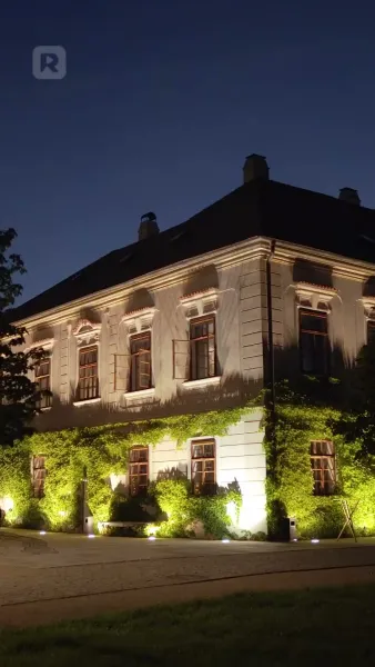 แบนรักคุณสามี