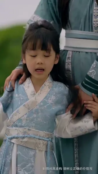 (พากย์เสียง) ดาบลับในโลกวิปลาส