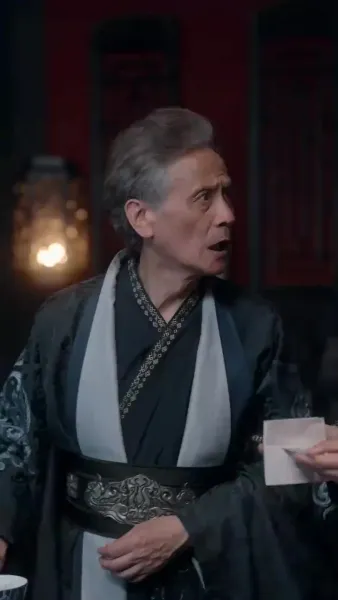 (พากย์เสียง) ดาบลับในโลกวิปลาส