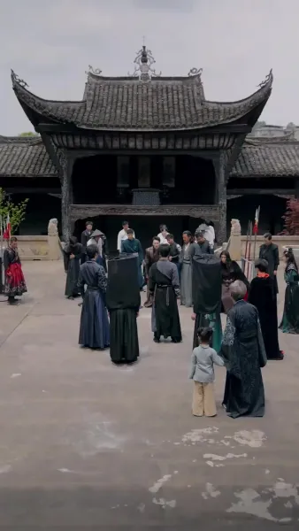 (พากย์เสียง) ดาบลับในโลกวิปลาส