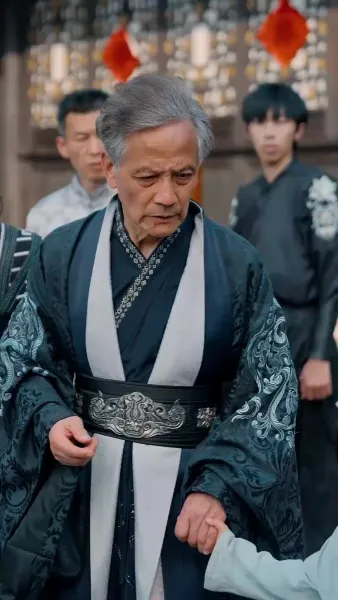 (พากย์เสียง) ดาบลับในโลกวิปลาส