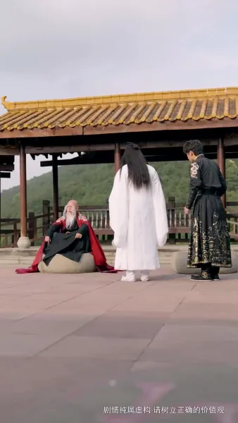 (พากย์เสียง) ดาบลับในโลกวิปลาส