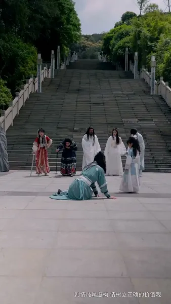 (พากย์เสียง) ดาบลับในโลกวิปลาส