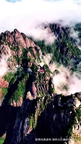 (พากย์เสียง) ดาบลับในโลกวิปลาส