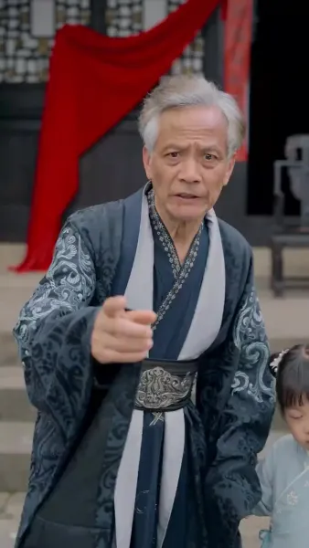 (พากย์เสียง) ดาบลับในโลกวิปลาส