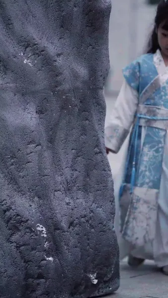 (พากย์เสียง) ดาบลับในโลกวิปลาส