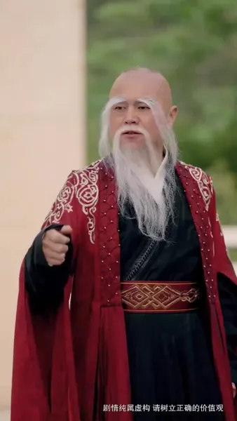 (พากย์เสียง) ดาบลับในโลกวิปลาส